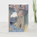 Recherche de ukiyo vœux cartes Hiroshige