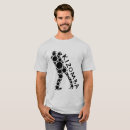 Recherche de latino hommes tshirts Bachata