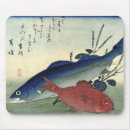Recherche de hiroshige tapis souris Océan