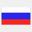 Recherche de fédération russe autocollants Moscou