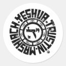 Recherche de messie autocollants Christianisme