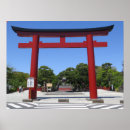 Recherche de kamakura posters Asie