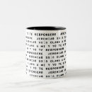 Recherche de yo tasses Bible