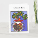 Zoek naar joods nieuwjaar kaarten Rosh