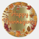Recherche de chêne autocollants Thanksgiving