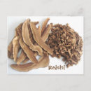 Recherche de système immunitaire cartes postales Champignon