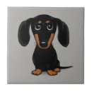 Recherche de animaux drôles carreaux Mignon