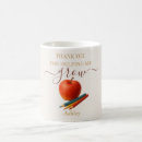 Recherche de donner merci classiques tasses Teacher