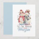 Recherche de gel invitations Aquarelle