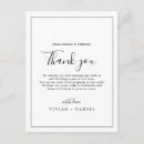 Recherche de mariage romantique cartes postales Bride