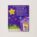 Recherche de fontaine puzzles Classique
