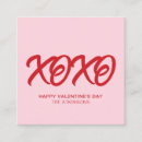 Recherche de baiser rouge invitations Pour tous