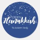 Zoek naar chanoeka stickers Blauw en wit