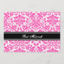 Recherche de rose noir bar bat mitzvah invitations Fille