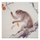 Recherche de année du singe posters Nouvelle année chinoise 2016