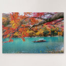 Recherche de le japon puzzles Accord