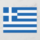 Recherche de drapeau de la grèce cartes postales Pays