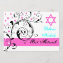 Recherche de rose et noir bar bat mitzvah invitations Étoile de david