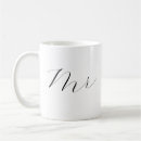 Recherche de ensemble café tasses Anniversaire