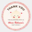 Recherche de bouchon autocollants Asiatique