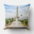 Recherche de le pakistan coussins Drapeau