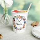 Recherche de eid Floral