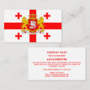 Recherche de drapeau géorgien Drapeau de la géorgie
