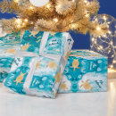 Recherche de tortue de noël papier cadeau Mele kalikimaka