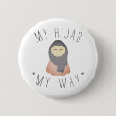 Recherche de islamique badges Muslimah