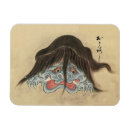 Recherche de japonais vintage magnets Culture japonaise