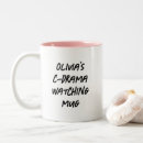Recherche de chinois tasses Mignon