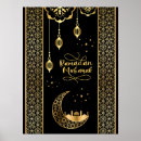 Recherche de motif islamique posters Ramadan