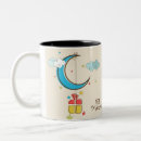 Recherche de eid tasses Heureux