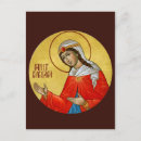 Recherche de saints catholiques cartes postales Icônes