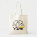 Recherche de première sacs Enseignant