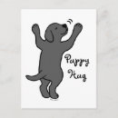Recherche de black puppy cartes postales Chiot