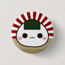 Recherche de onigiri Boule de riz