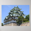 Zoek naar japans ontwerp posters Azië