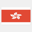 Recherche de kong autocollants Drapeau hong kong
