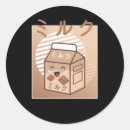 Zoek naar kawaii koe stickers Schatten
