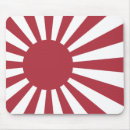 Recherche de impérial tapis souris Drapeau japonais