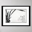 Zoek naar chinese schilderijen posters Chinees