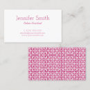 Recherche de choisissez rose cartes visite Simple