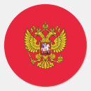 Zoek naar russische stickers Symbool