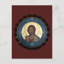 Recherche de pantocrator cartes postales Fuzzy icon