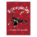 Recherche de nov Scorpion