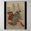 Recherche de armure samouraï art Cheval