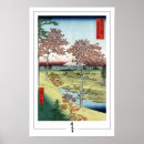 Zoek naar hiroshige kunst Japans