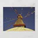 Recherche de népal cartes postales Bouddhisme