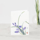 Zoek naar orchidee kaarten Paars